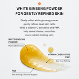 Sulwhasoo White Ginseng Exfoliating Mask 120ml