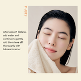Sulwhasoo White Ginseng Exfoliating Mask 120ml