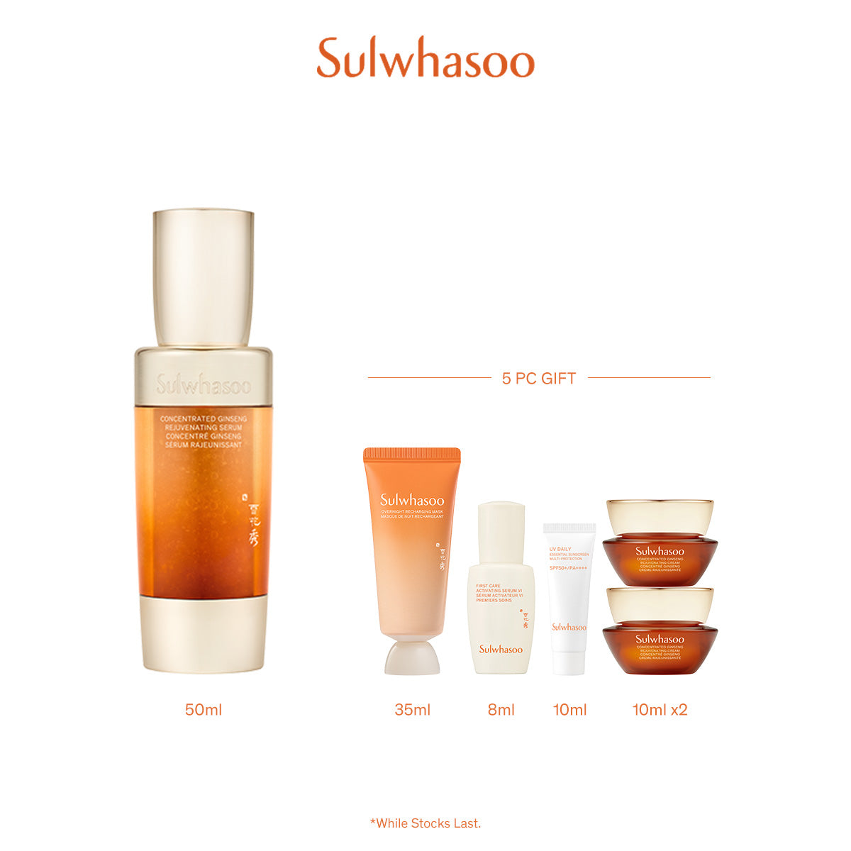 01_CONCENTRATED_GINSENG_REJUVE