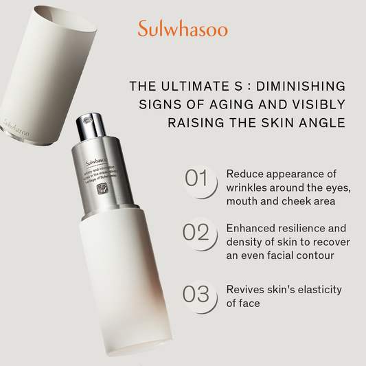 The Ultimate S Serum