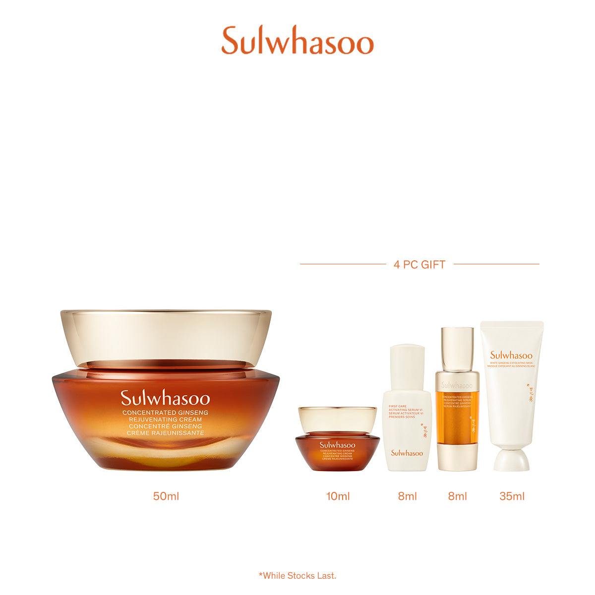 Concentrated Ginseng Rejuvenating Cream – Sulwhasoo Singapore