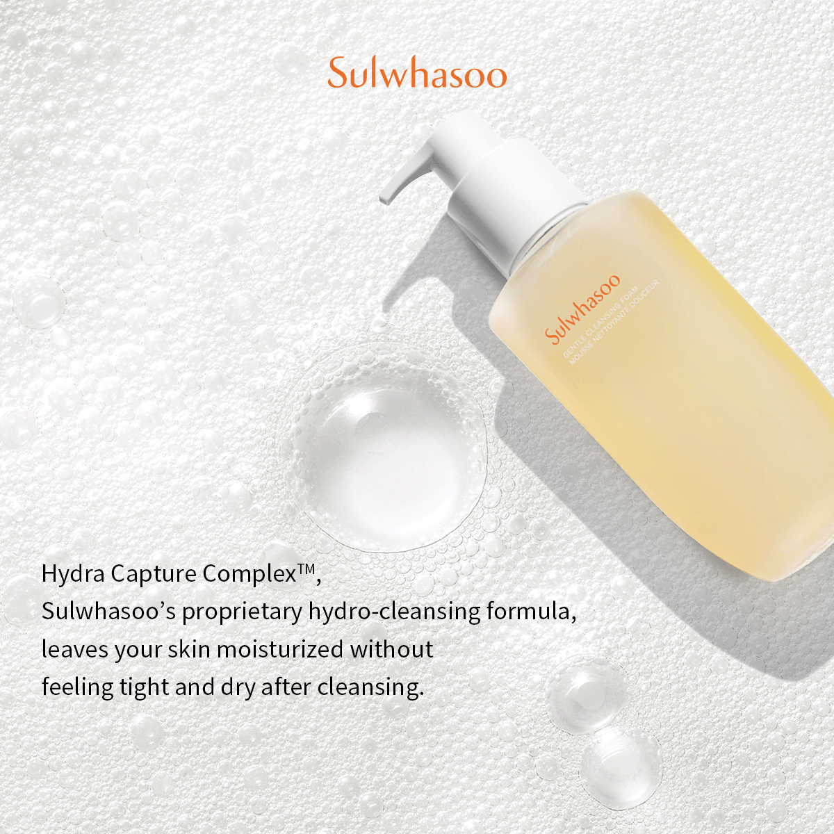 Sulwhasoo Gentle Cleansing Foam bottle placed on a foamy surface, highlighting Hydra Capture Complex™ moisturizing formula.