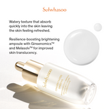 Concentrated Ginseng Brightening Spot Ampoule