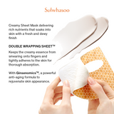 Concentrated Ginseng Renewing Creamy Mask