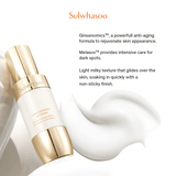 Concentrated Ginseng Brightening Serum