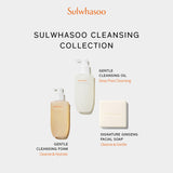 Signature Ginseng Facial Soap