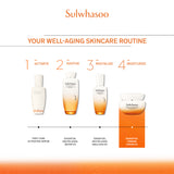 Essential Firming Cream EX 75ml
