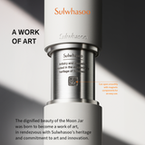 The Ultimate S Serum