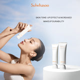 UV Daily Tone Up Sunscreen