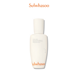 First Care Activating Serum