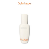 First Care Activating Serum