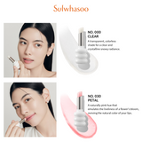 Glowing Lip Balm