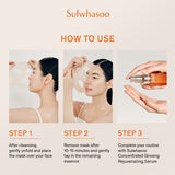 First Care Activating Mask EX (5PC)