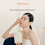 First Care Activating Mask EX (5PC)