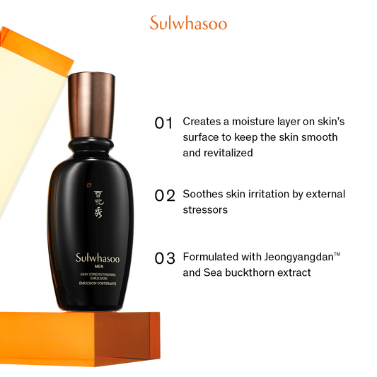 Men Skin Strengthening Emulsion