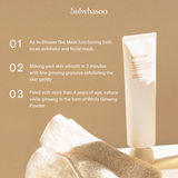 White Ginseng Radiance Refining Mask