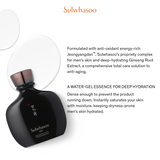 Men Recharging Serum