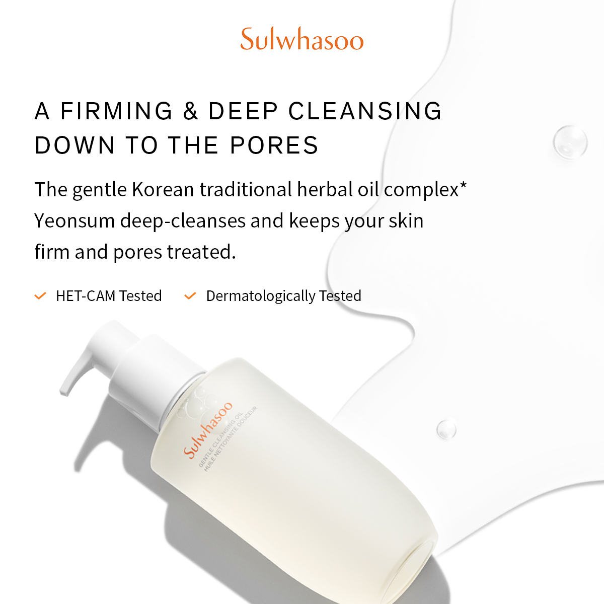 Sulwhasoo Gentle Cleansing Oil bottle with description highlighting herbal oil complex and firming, deep pore care.