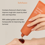 Clarifying Mask