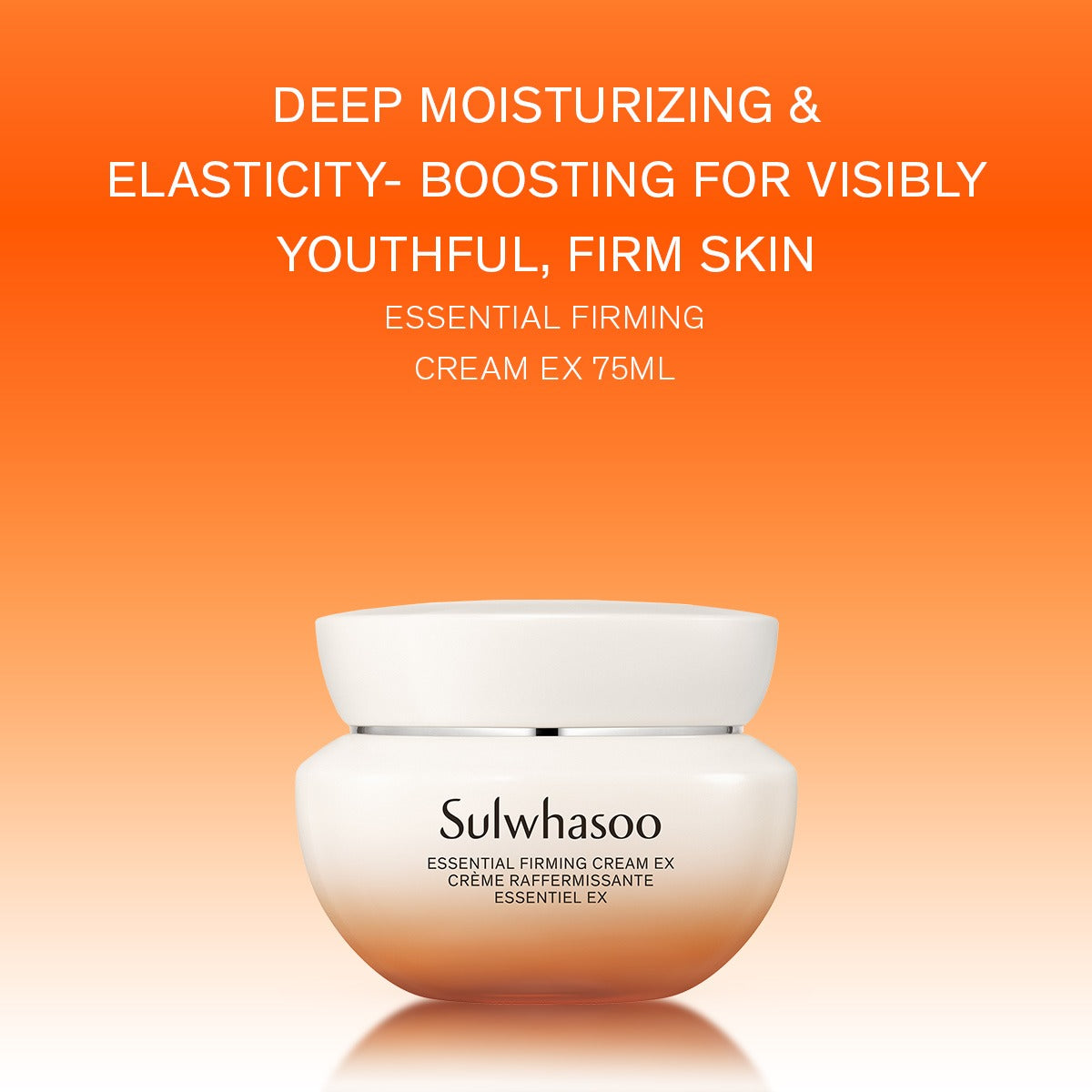 Essential Firming Cream EX 75ml – Sulwhasoo Singapore