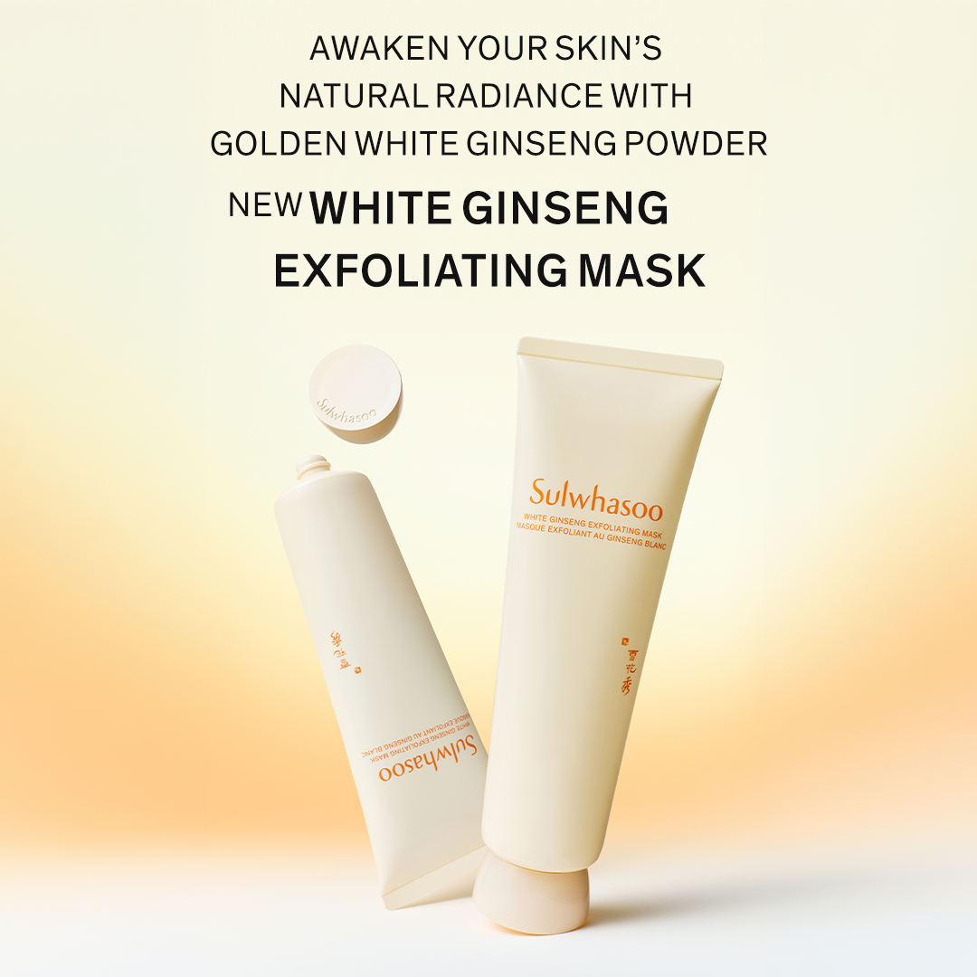 Sulwhasoo White Ginseng Exfoliating Mask 120ml