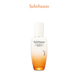 Essential Revitalizing Emulsion EX 125ml