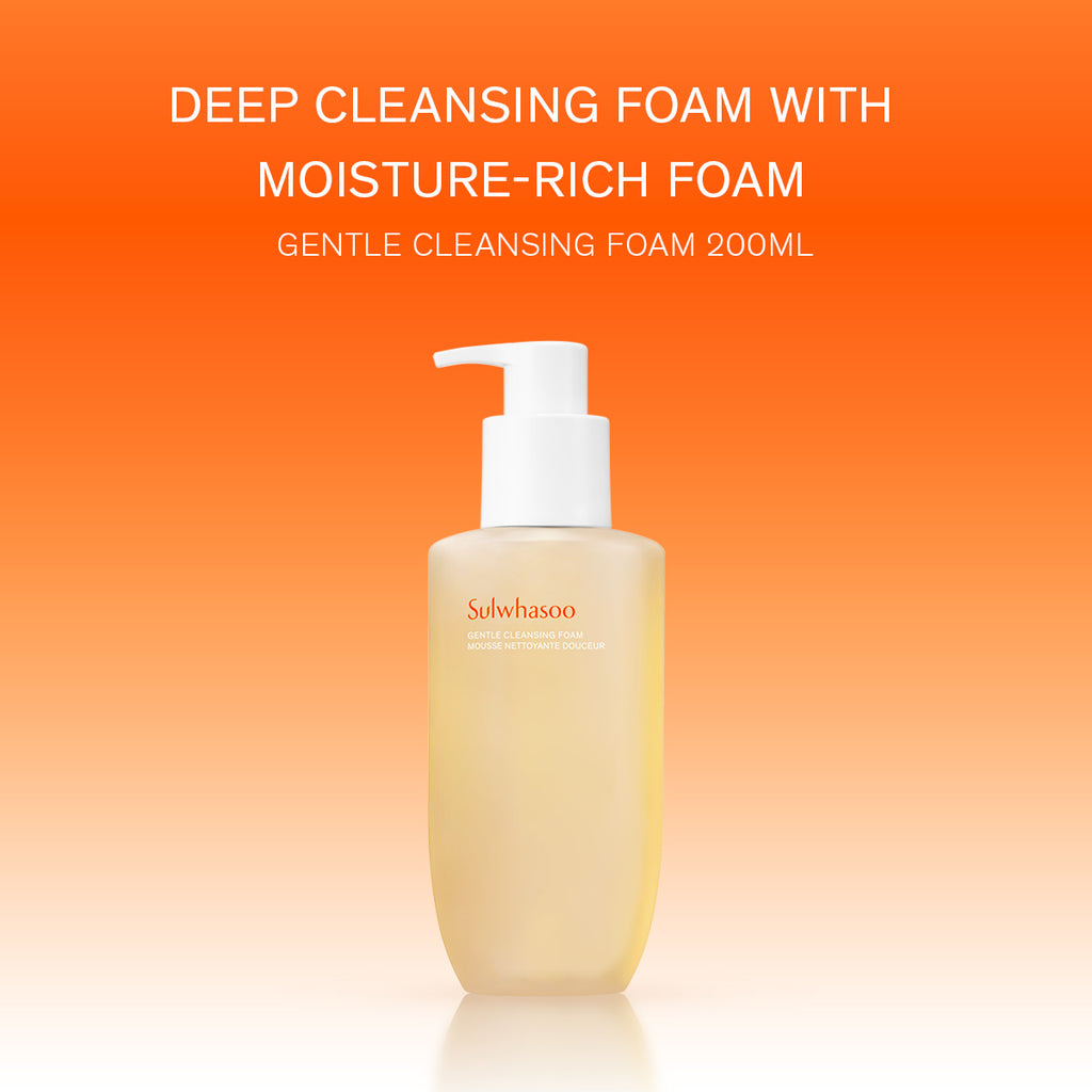 Gentle Cleansing Foam – Sulwhasoo Singapore