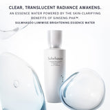 Sulwhasoo Lumiwise Brightening Essence Water 150ml