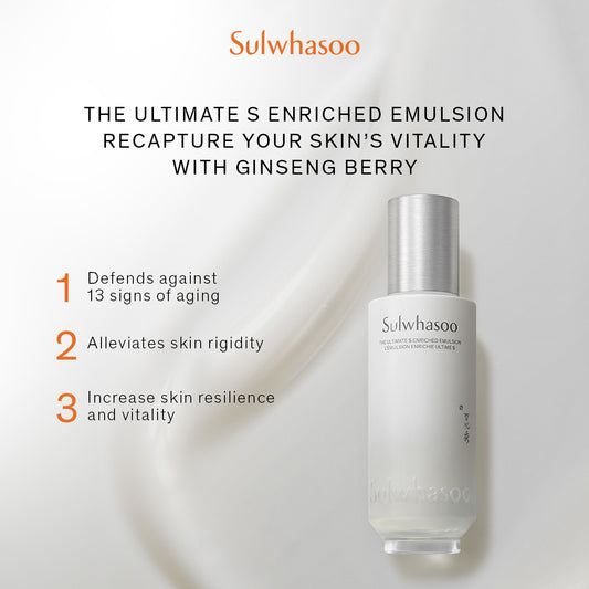 The Ultimate S Enriched Emulsion
