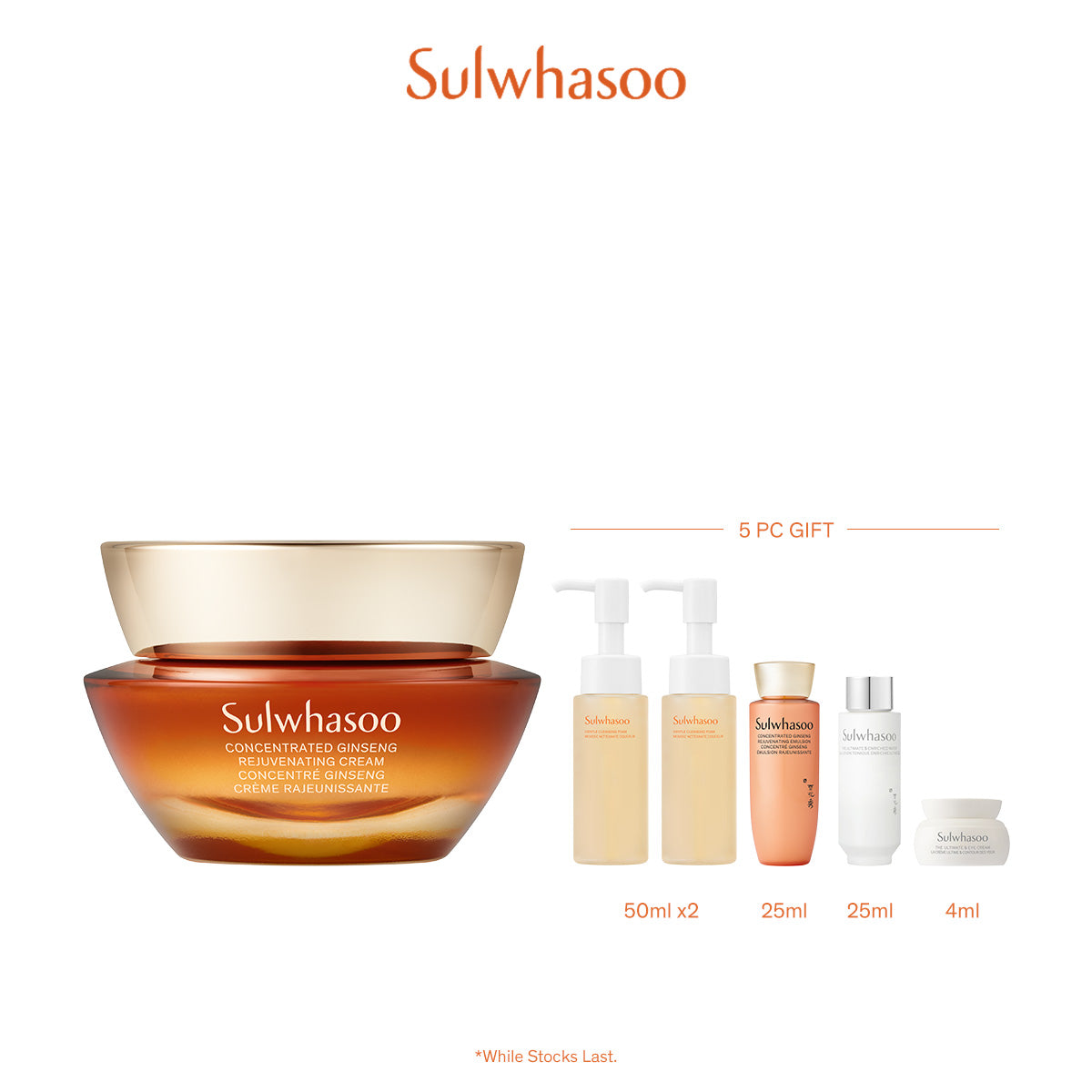 Concentrated Ginseng Rejuvenating Cream