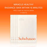 First Care Activating Mask (5PC)