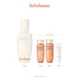 First Care Activating Serum