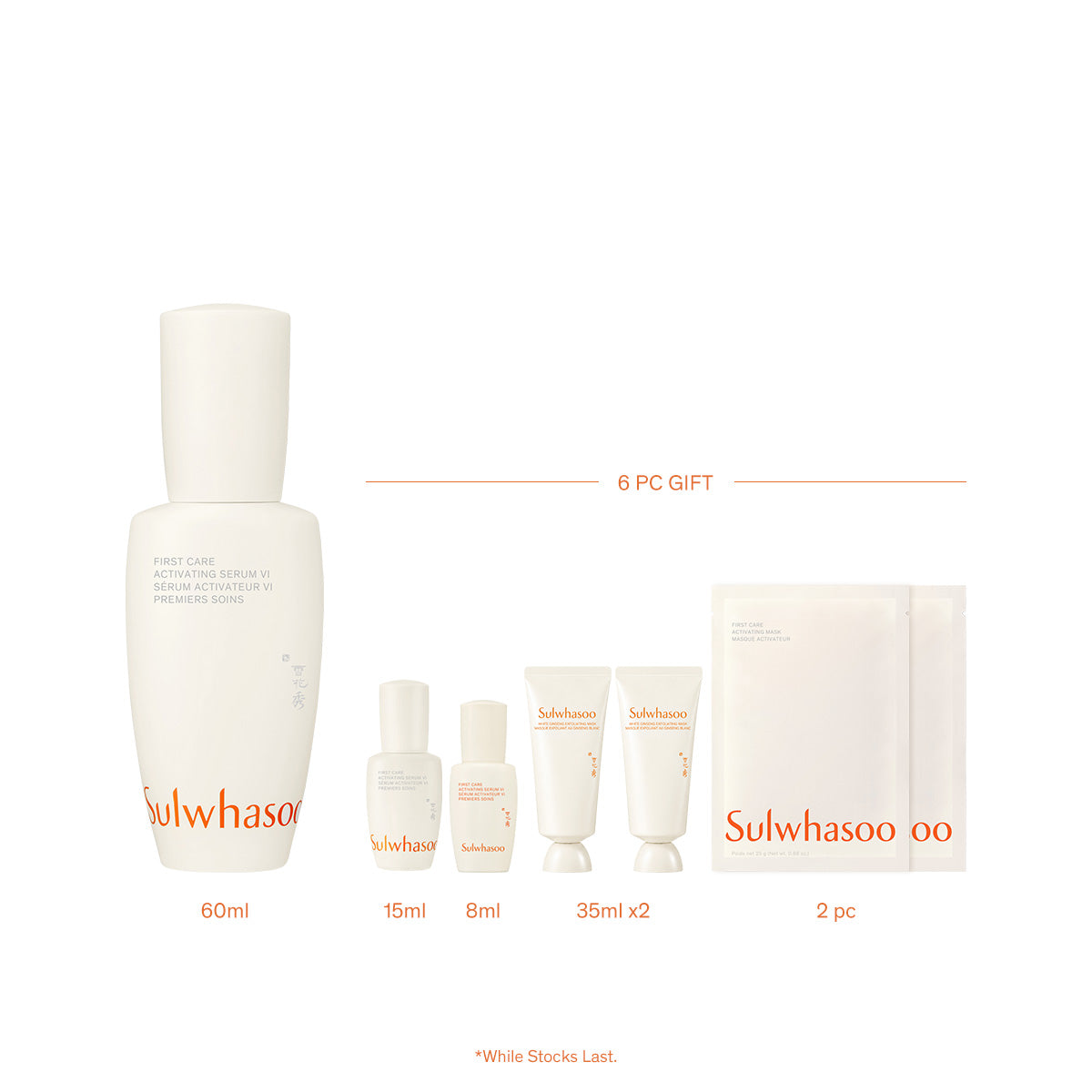 First Care Activating Serum