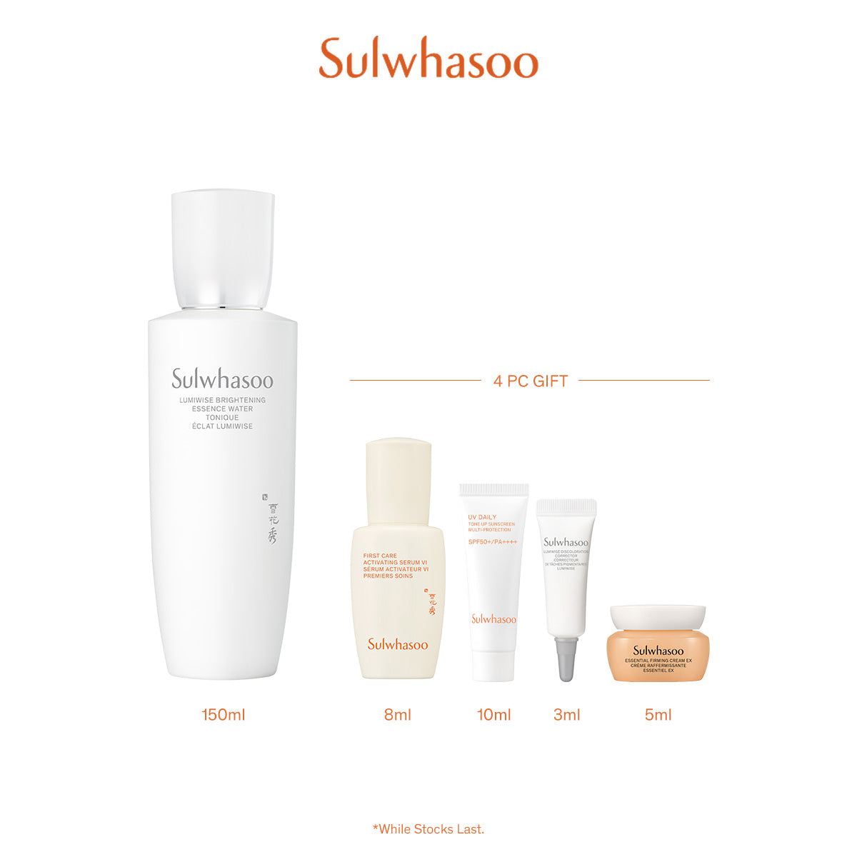 Sulwhasoo Lumiwise Brightening Essence Water 150ml