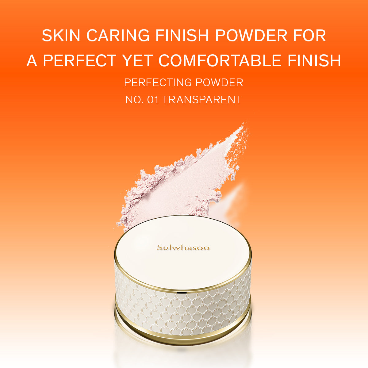 Perfecting Powder