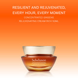 Concentrated Ginseng Rejuvenating Cream Rich