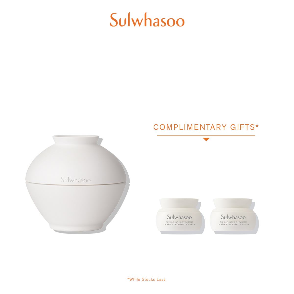 The Ultimate S Eye Cream