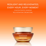 Concentrated Ginseng Rejuvenating Cream