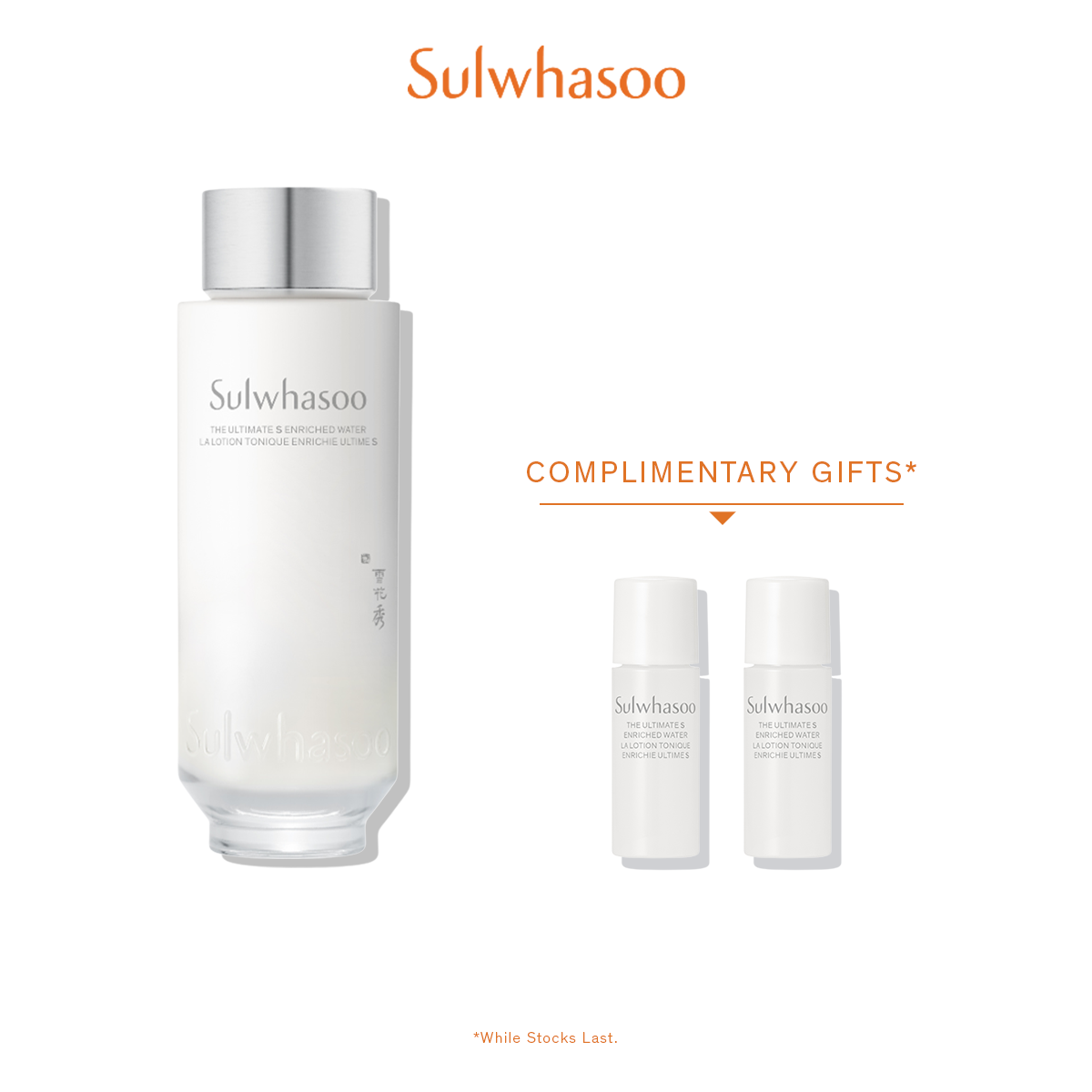 The Ultimate S Enriched Water