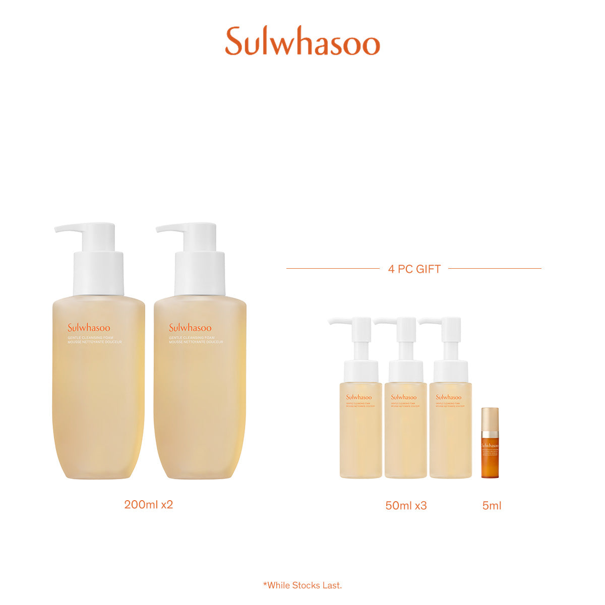 [Summer Sale Exclusive] Gentle Cleansing Foam Duo
