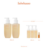 [Summer Sale Exclusive] Gentle Cleansing Foam Duo