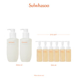 [Brand Week Exclusive] Gentle Cleansing Oil Duo