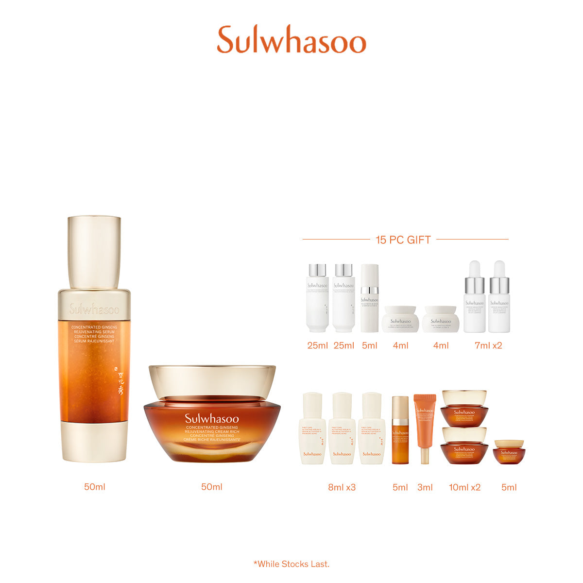 [Brand Week Exclusive]  Concentrated Ginseng Rejuvenating Serum 50ml + Concentrated Ginseng Rejuvenating Cream Rich 50ml Set