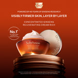 Concentrated Ginseng Rejuvenating Cream Rich