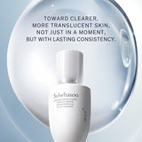 Sulwhasoo Lumiwise Ampoule Serum 30ml