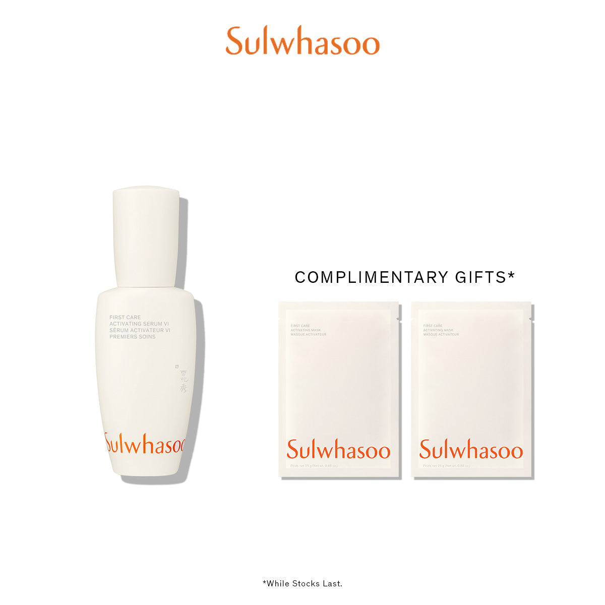 First Care Activating Serum VI