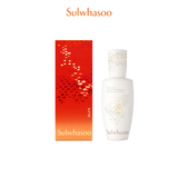 First Care Activating Serum Lunar New Year Edition 120ml - Radiant, Hydration, Anti-Aging (Suitable for All Skin Types)