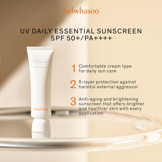 UV Daily Essential Sunscreen 50ml