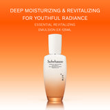 Essential Revitalizing Emulsion EX 125ml