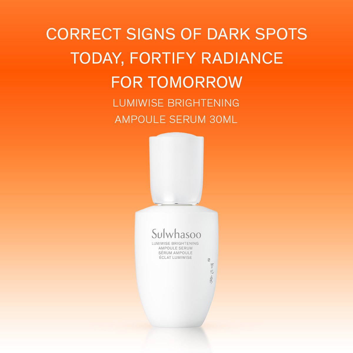 Sulwhasoo Lumiwise Ampoule Serum 30ml
